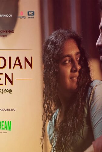 فيلم The Great Indian Kitchen 2021 مترجم