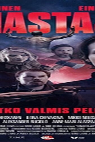 فيلم The Redeemer 2022 مترجم