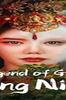 فيلم Legend of Ghost YingNing 2023 مترجم