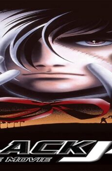 فيلم Black Jack The Movie 1996 مترجم