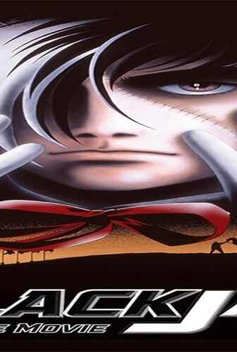 فيلم Black Jack The Movie 1996 مترجم