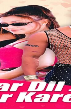 فيلم Har Dil Jo Pyar Karega 2000 مترجم