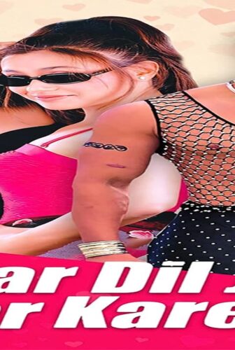 فيلم Har Dil Jo Pyar Karega 2000 مترجم