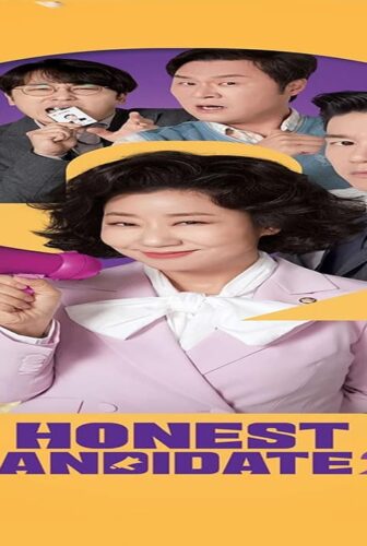 فيلم Honest Candidate 2 2022 مترجم
