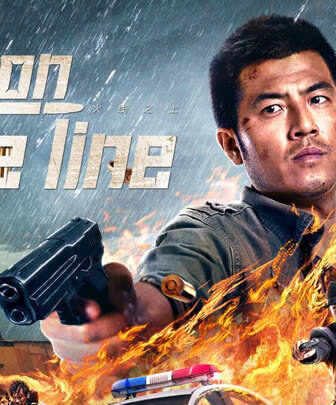 فيلم Life on the line 2023 مترجم