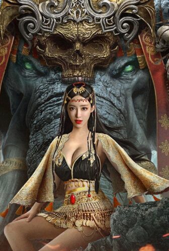 فيلم The Devildom Elephant Man 2023 مترجم