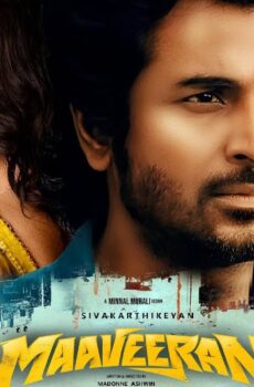 فيلم Maaveeran 2023 مترجم