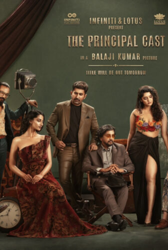 فيلم Kolai 2023 مترجم