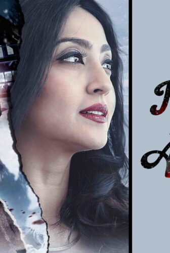 فيلم Main Zaroor Aaunga 2019 مترجم