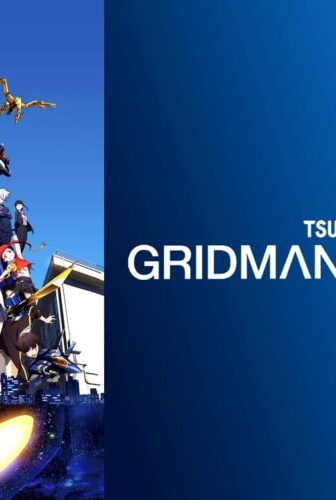 فيلم Gridman Universe 2023 مترجم