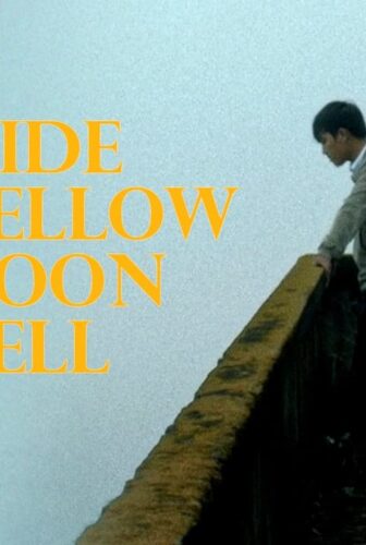 فيلم Inside the Yellow Cocoon Shell 2023 مترجم