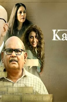 فيلم Kaagaz 2 2024 مترجم