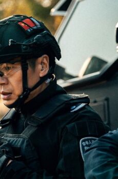 فيلم Ban Drugs 2023 مترجم