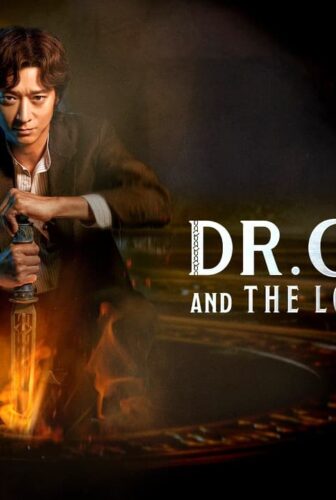 فيلم Dr. Cheon and Lost Talisman 2023 مترجم