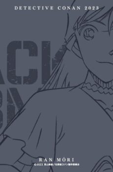 فيلم Detective Conan: Black Iron Submarine 2023 مترجم