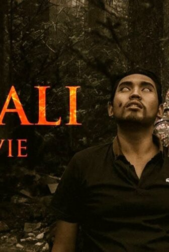 فيلم Pamali 2022 مترجم