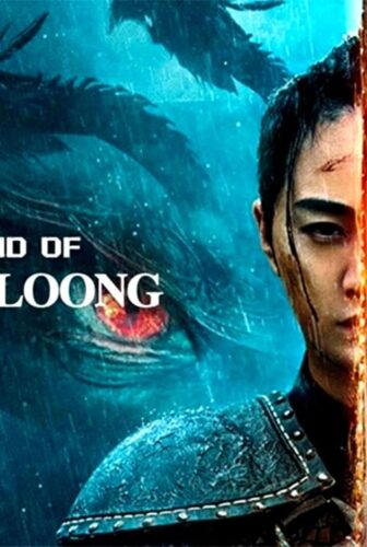 فيلم THE LEGEND OF MAN AND LOONG 2024 مترجم