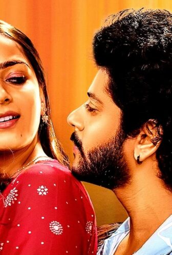 فيلم Uruku Patela 2024 مترجم
