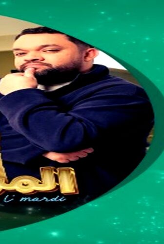 مسلسل المرضي الحلقة 24 الرابعة والعشرون