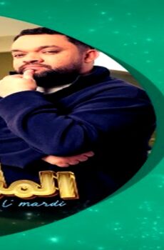 مسلسل المرضي الحلقة 30 الثلاثون