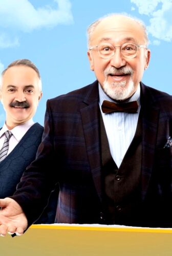 مسلسل قصر رمضان بك الحلقة 1 مترجم