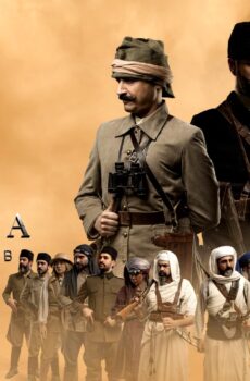 معركة وطن