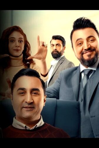 دعها لي