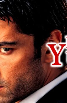 مسلسل قلب شجاع الحلقة 1 مترجم