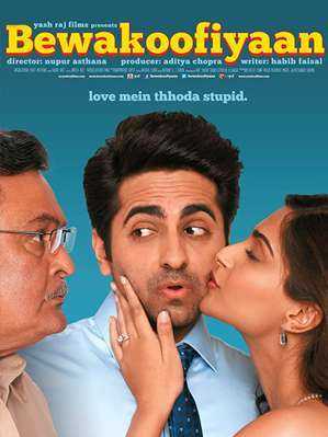 فيلم Bewakoofiyaan 2014 مترجم