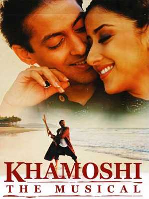 فيلم Khamoshi: The Musical 1996 مترجم