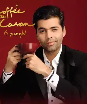 برنامج Koffee With Karan الموسم 6 الحلقة 1 مترجمة