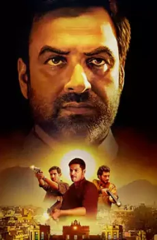 Mirzapur