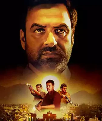 مسلسل Mirzapur الحلقة 1