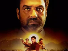 مسلسل Mirzapur الحلقة 4