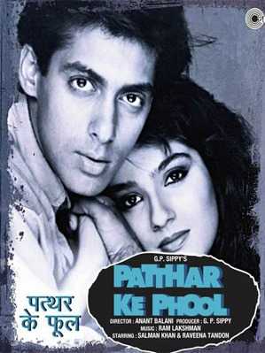فيلم Patthar Ke Phool 1991 مترجم