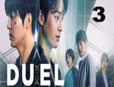 مسلسل مبارزة الحلقة 3 مترجمة