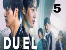 مسلسل مبارزة الحلقة 5 مترجمة