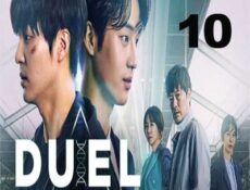 مسلسل مبارزة الحلقة 10 مترجمة