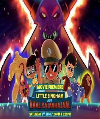 فيلم little singham aur kaal ka mayajaal 2018 مترجم