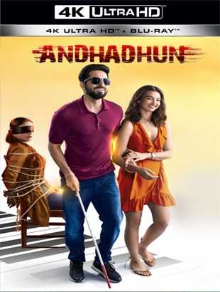فيلم Andhadhun 2018 مترجم بجودة 4K