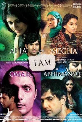 فيلم I Am 2010 مترجم