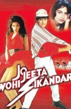 فيلم Jo Jeeta Wohi Sikandar 1992 مترجم