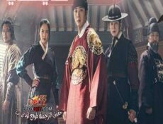 مسلسل هايتشي الحلقة 29 مترجمة