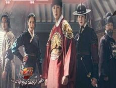 مسلسل هايتشي الحلقة 31 مترجمة