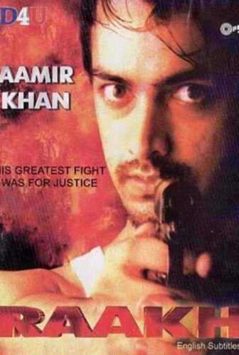 فيلم Raakh 1989 مترجم