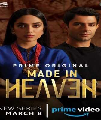 مسلسل Made in Heaven 2019 الحلقة 5 مترجمة