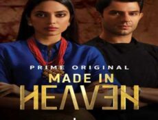 مسلسل Made in Heaven 2019 الحلقة 3 مترجمة