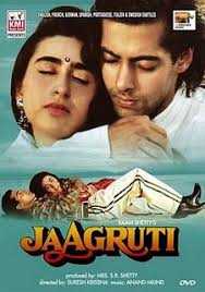 فيلم Jaagruti 1993 مترجم
