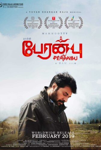 فيلم Peranbu 2019 مترجم