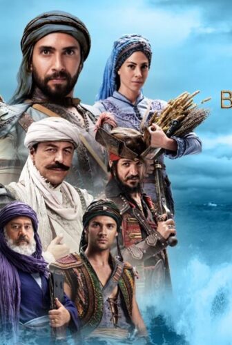 مسلسل بارباروس الحلقة 1 مترجمة